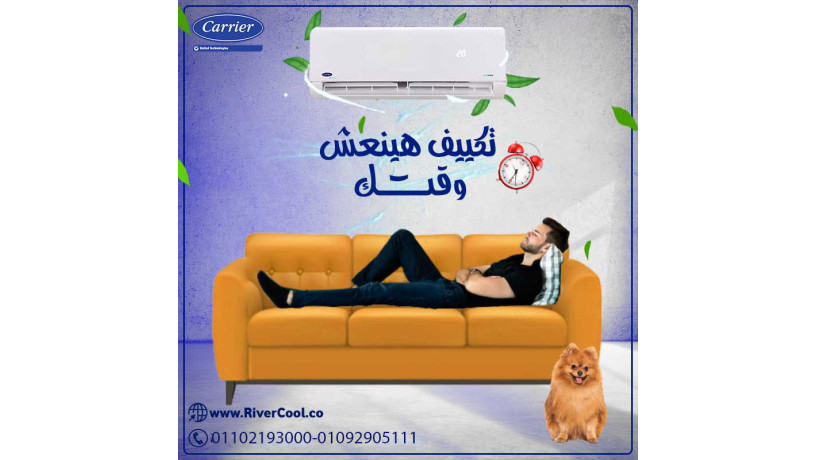 optimax-pro-rah-thabt-tol-alyom-big-0