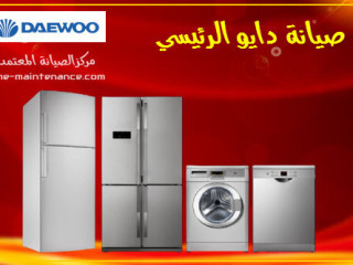 تصليح غسالات دايو العمرانية   01129347771