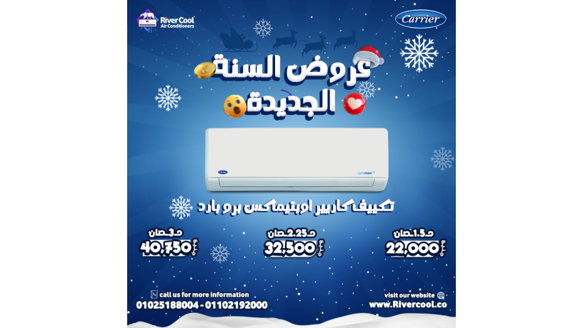 tkyyfat-karyyr-aobtymaks-bro-mkyf-karyyr-aobtymaks-bro-big-0