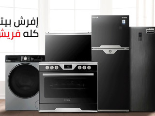 رقم صيانة ثلاجات نوفروست فريش بني سويف الأقرب لك – فنيين جاهزين 24 ساعة 01210999852