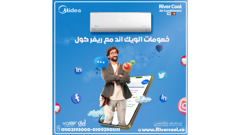 tbryd-yaatmd-aalyh-fy-aks-althrof-mission-pro-msmm-yshtghl-bkfaaa-ht-fy-drgat-alhrar-alaaaly-big-0