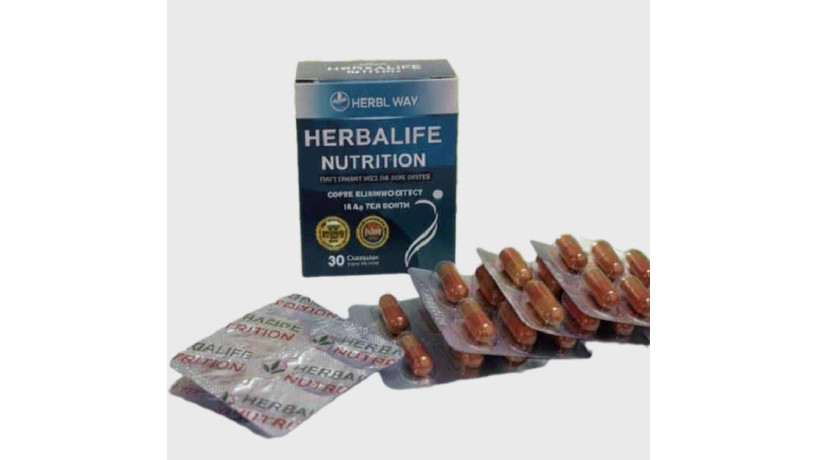 lankas-alozn-kbsolat-hyrbal-layf-nyotryshn-big-0