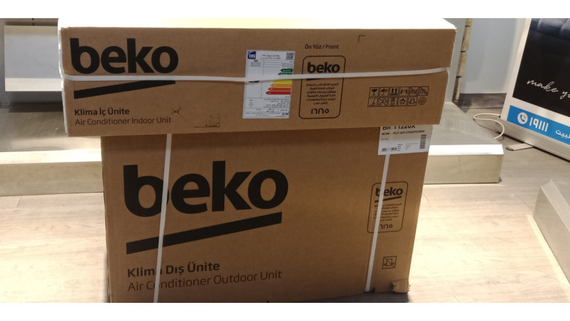 tkyyf-byko-15-anfrtr-bard-sakhn-mmyzat-oaayob-tkyyf-byko-anfrtr-big-5