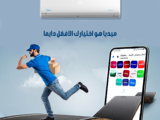 🌬️ لو بتدور على الاعتمادية… Midea Mission Pro هو الحل