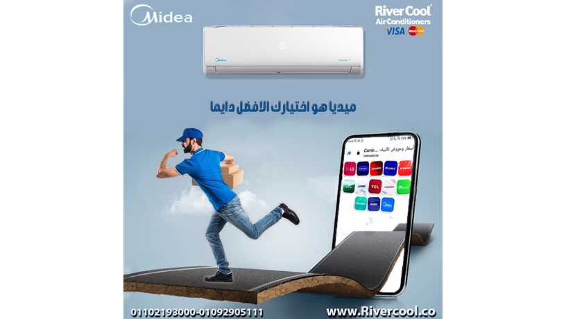 lo-btdor-aal-alaaatmady-midea-mission-pro-ho-alhl-big-0