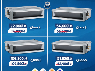 ❄️ للمكاتب والشركات… LG كونسيلد هو الحل تبريد قوي بدون إزعاج 👌