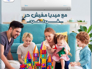 تبريد ذكي مع ميديا ميشن برو