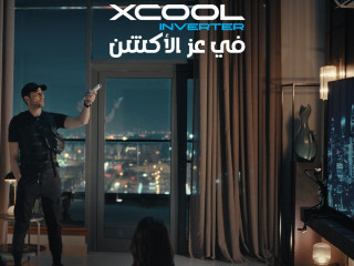 دلوقتي مع ريفر كول تقدر تجيب تكييف كاريير إكس كول إنفرتر فريون 32 بسرعة وأمان لحد باب البيت.