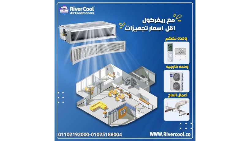 tkyyf-karyyr-konsyld-3-hsan-anfrtr-saar-tkyyf-konsyld-3-hsan-karyyr-anfrtr-big-0