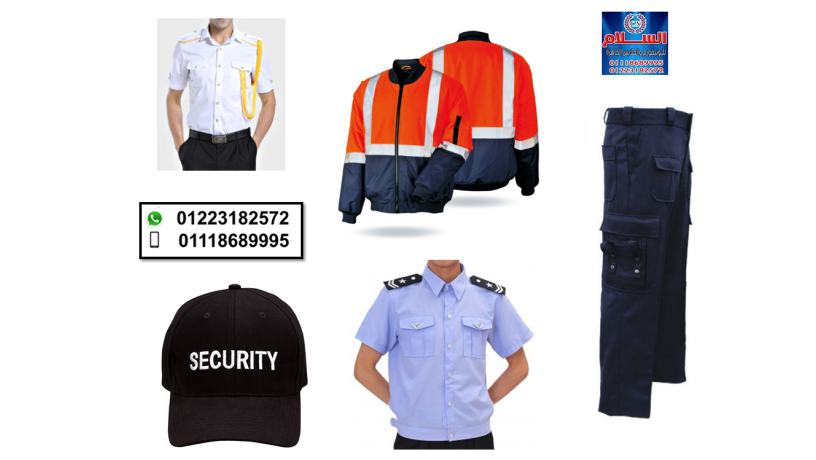 shrkat-z-alamn-oalhrash-01118689995-01102226477-01223182572-big-0