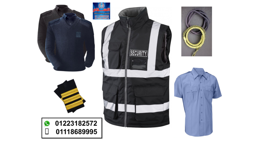 shrkat-z-alamn-oalhrash-01118689995-01102226477-01223182572-big-1