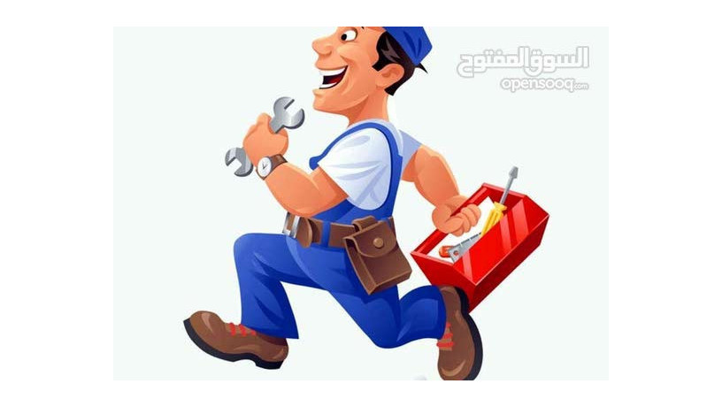 mtlob-llaaml-msaaad-fn-01095999314-big-0