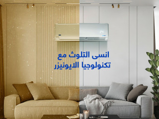 🌬️ هواء نضيف وتبريد ثابت  اختيار عملي للبيت والمكتب 👌