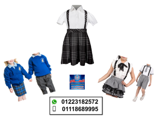 تصنيع لبس حضانه تيشرت بولو بكم 01223182572 - 01118689995 - 01102226477