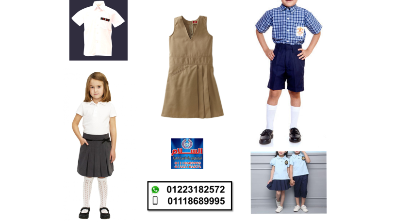 tsnyaa-lbs-hdanh-tyshrt-bolo-bkm-01223182572-01118689995-01102226477-big-1