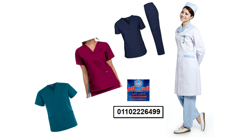 shrk-tsnyaa-yonyform-tb-shrk-alslam-llmlabs-altby-01223182572-01102226488-01102226477-big-0