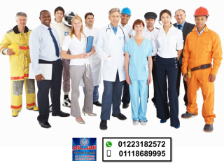 شركات متخصصة فى بيع اليونيفورم للمصانع01223182572