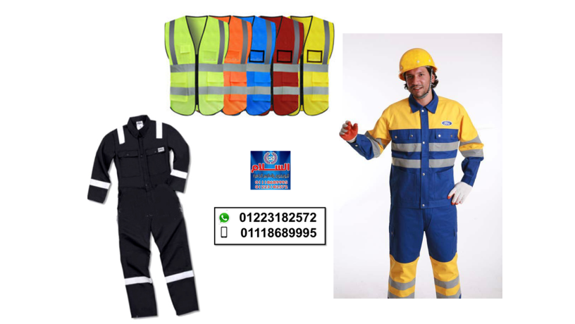 shrk-tsnyaa-yonyform-mdars01118689995-big-0