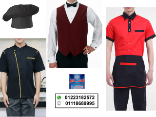 احدث موديلات جاكيت شيف 01223182572 - 01102226477 - 01102226488