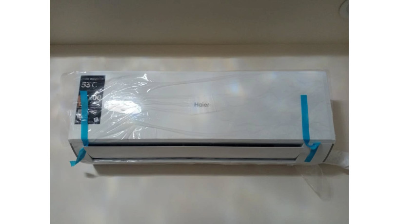 msh-ay-tkyyf-ykdr-ydyk-nfs-aladaaa-fy-alhr-alshdyd-aalshan-kdh-tkyyf-hayr-mn-ryfr-kol-akhtyar-yaatmd-aalyh-big-2