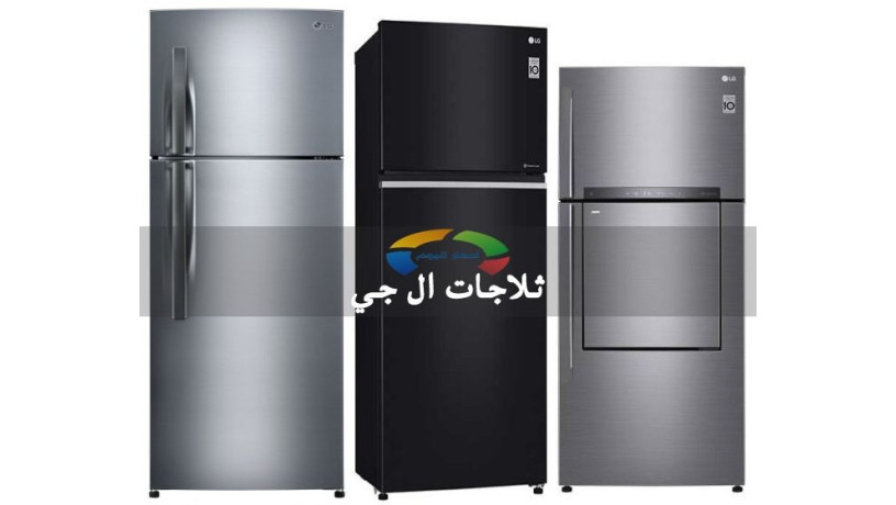 mrkz-syan-ghsalat-al-gy-bnha-01154008110-big-0