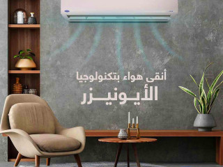 ❄️ اختيارك الصح… Carrier Optimax Pro  أداء ثابت مهما الظروف