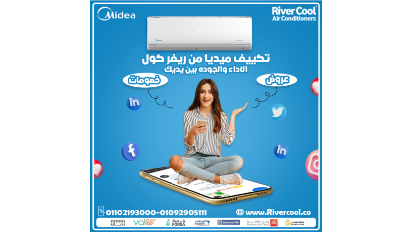 rah-yomy-bdon-mghod-maa-mission-pro-hths-balfrk-mn-aol-tshghyl-big-0