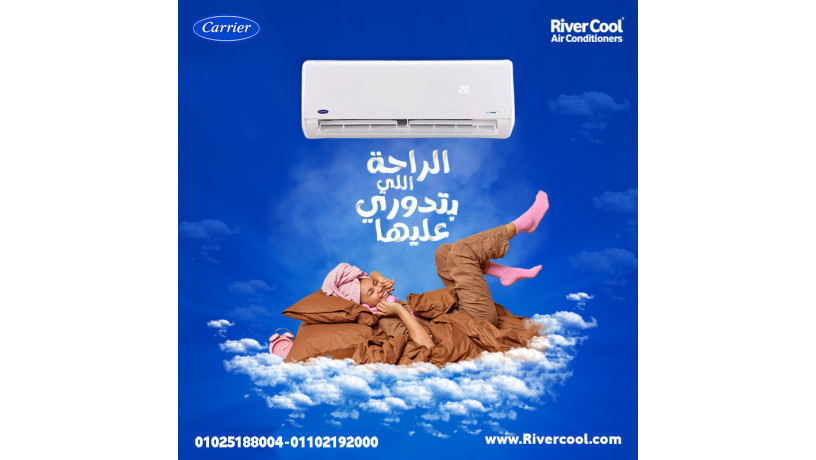 maa-karyyr-aobtymaks-bro-mn-ryfr-kol-hths-balrah-fy-kl-okt-big-0