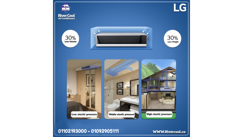 rah-khms-ngom-fy-bytk-lg-concealed-byhol-ay-mkan-lfndk-fakhr-mn-ghyr-ma-yboth-aldykor-big-0