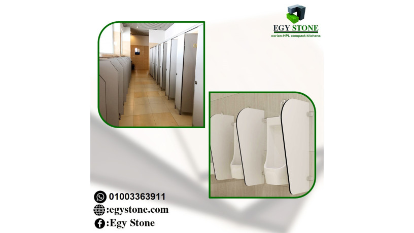 shrk-aygy-ston-lastyrad-aloah-alkombakt-big-1