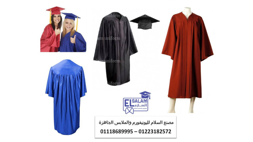 ahdth-modylat-aroab-altkhrg-llgamaaat-asaaar-mlabs-hflat-alkhrygyn01223182572-big-1