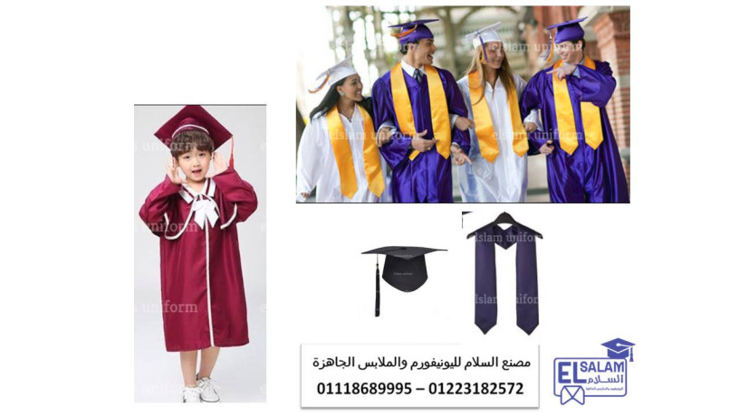 ahdth-modylat-aroab-altkhrg-llgamaaat-asaaar-mlabs-hflat-alkhrygyn01223182572-big-0