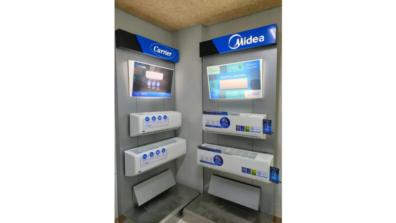 saar-tkyyf-mydya-15-hsan-alyom-saar-tkyyf-mydya-15-hsan-bard-big-1