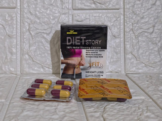 دايت ستوري للتخسيس diet story