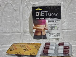 دايت ستوري للتخسيس diet story