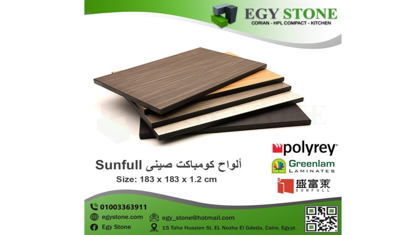 kombakt-compact-koatyaa-hmamat-big-0