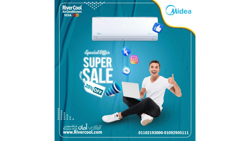 mydya-adaaa-thabt-othk-mstmr-big-0