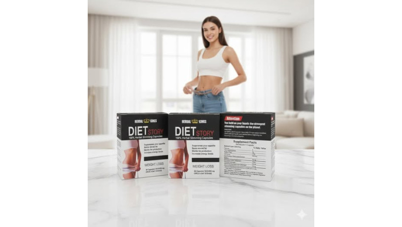 alhl-alnhayy-lltkhls-mn-alozn-alzayd-big-0