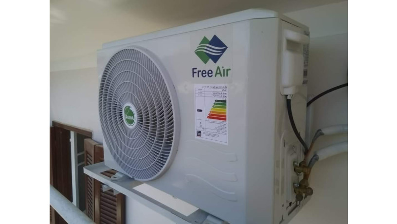 asaaar-tkyyf-free-air-225-hsan-asaaar-tkyyf-free-air-15-hsan-anfrtr-big-2