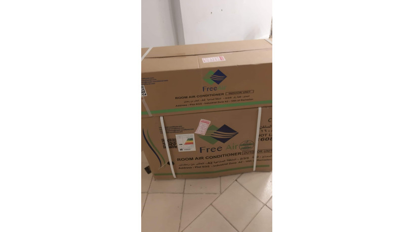 asaaar-tkyyf-free-air-225-hsan-asaaar-tkyyf-free-air-15-hsan-anfrtr-big-0