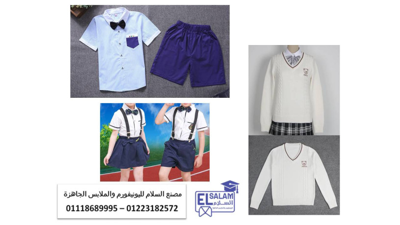 asaaar-yonyform-hdanh-01223182572-big-0