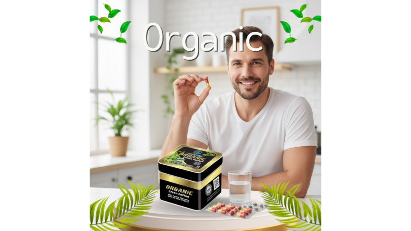 aorgank-rshak-tbyaay-baman-ofaaaly-big-0