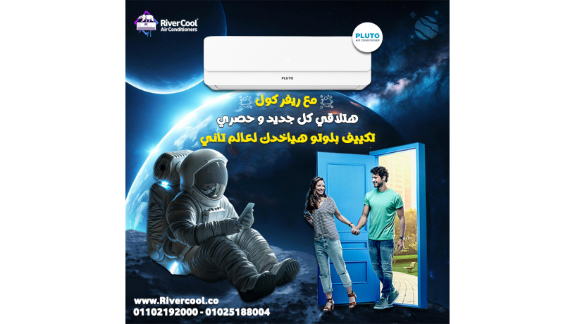 tkyyf-bloto-15-hsan-tkyyf-bloto-15-hsan-bard-fkt-big-0