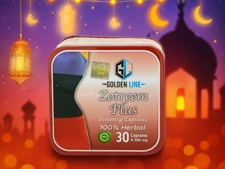 🌿 كبسولات زوتريم بلس – الحل الذكي للرشاقة 🌿