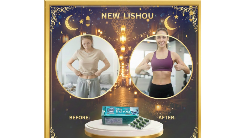 nyo-lyshyo-alsr-alsryaa-lhrk-aldhon-oalrshak-big-0