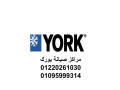 mmyzat-syan-tkyyfat-york-hylyobls-01112124913-small-0