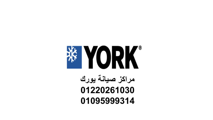 mmyzat-syan-tkyyfat-york-hylyobls-01112124913-big-0