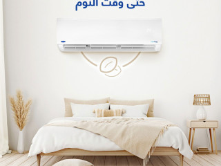 Carrier Optimax Pro  🌬️ برودة متوازنة وراحة مستمرة