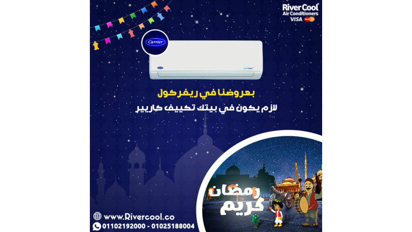 tkyyf-karyyr-aobtymaks-bro-225-hsan-bard-fkt-tkyyf-karyyr-15-hsan-aobty-maks-bro-big-0