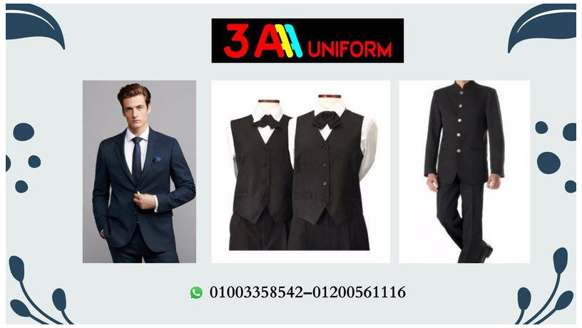 afdl-mkan-ltsnyaa-yonyform-alfnadk-tsnyaa-alyonyform-aladary-oalastkbal-01200561116-big-1